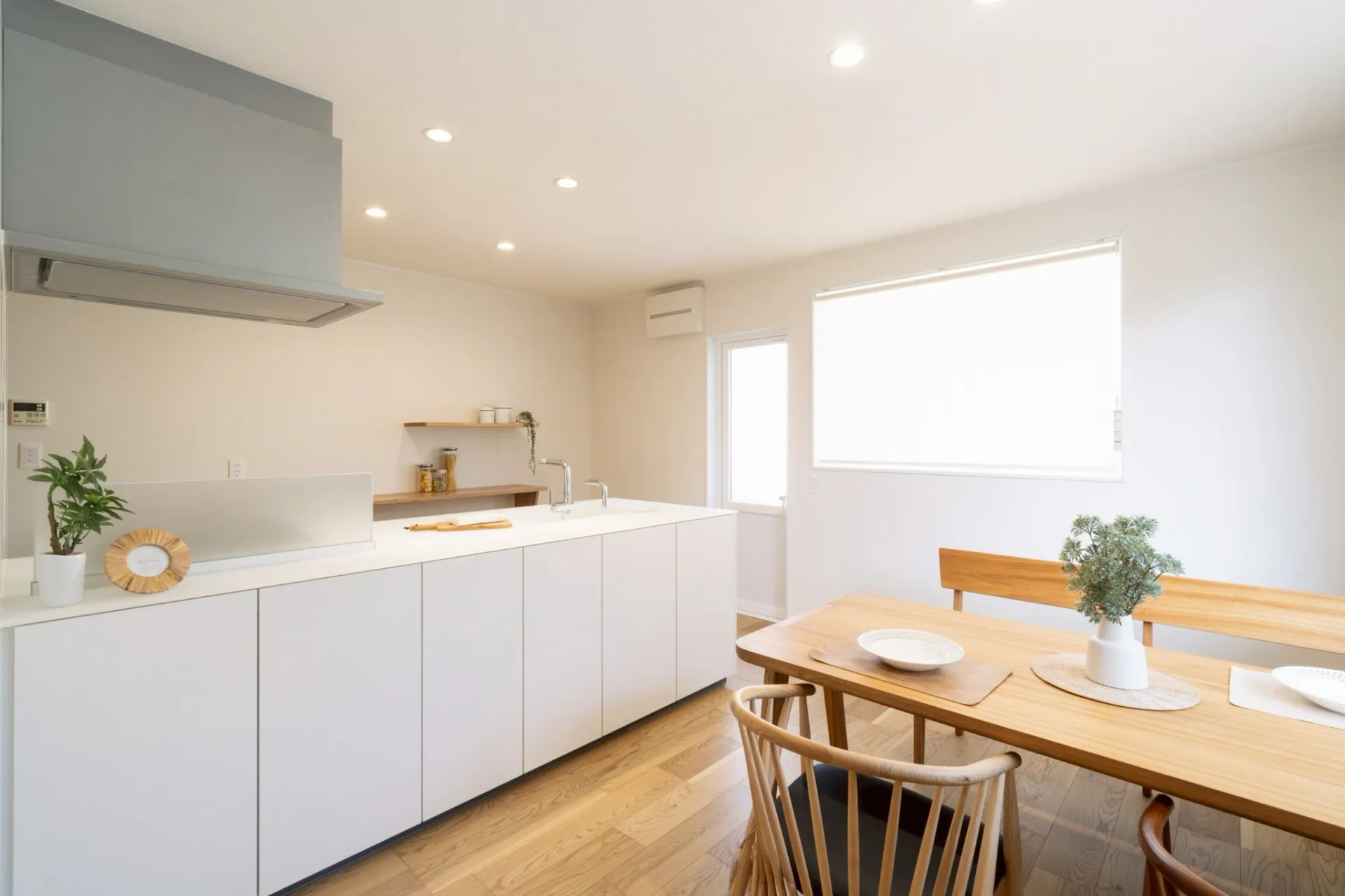 耐震&断熱でよみがえる暮らし