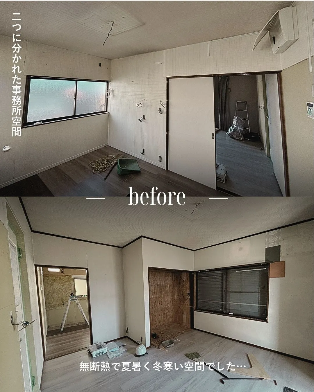 🌿 モデルハウス見学再開のお知らせ🌿