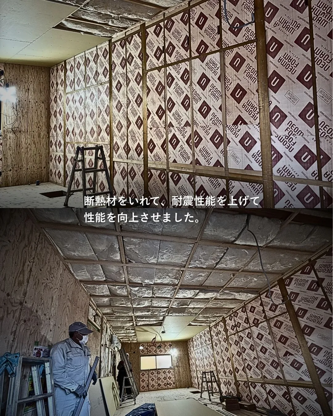 🌿 モデルハウス見学再開のお知らせ🌿