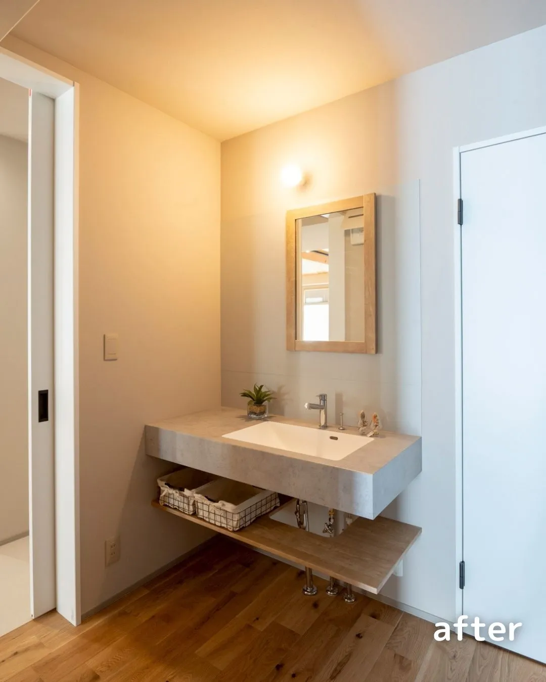 ~実家が“家族の未来の住まい”へ生まれ変わる~