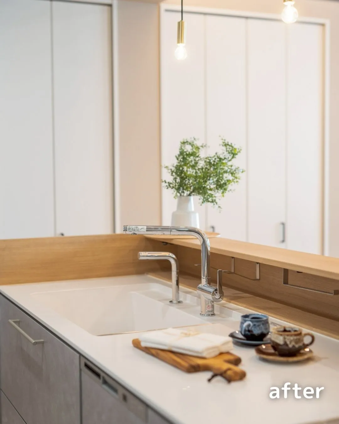 ～実家が“家族の未来の住まい”へ生まれ変わる～