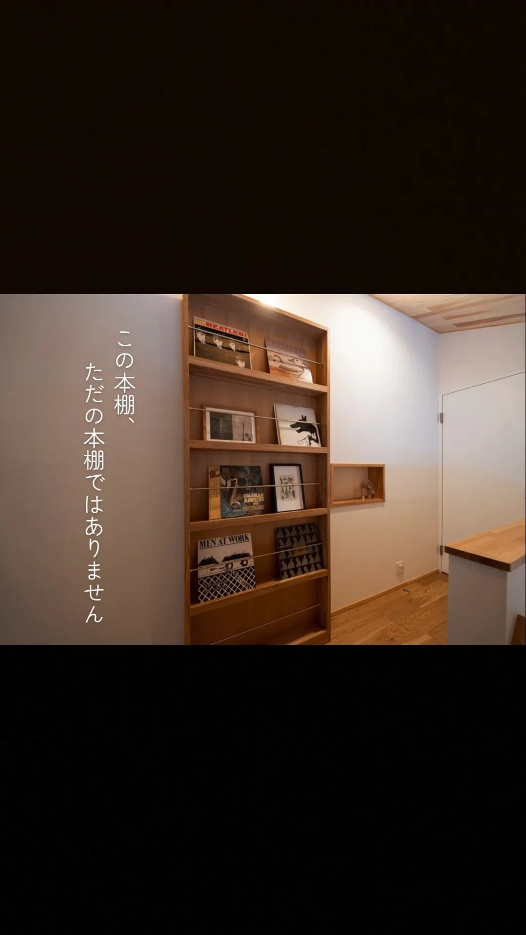 ～こどもが遊び、大人が憩う～